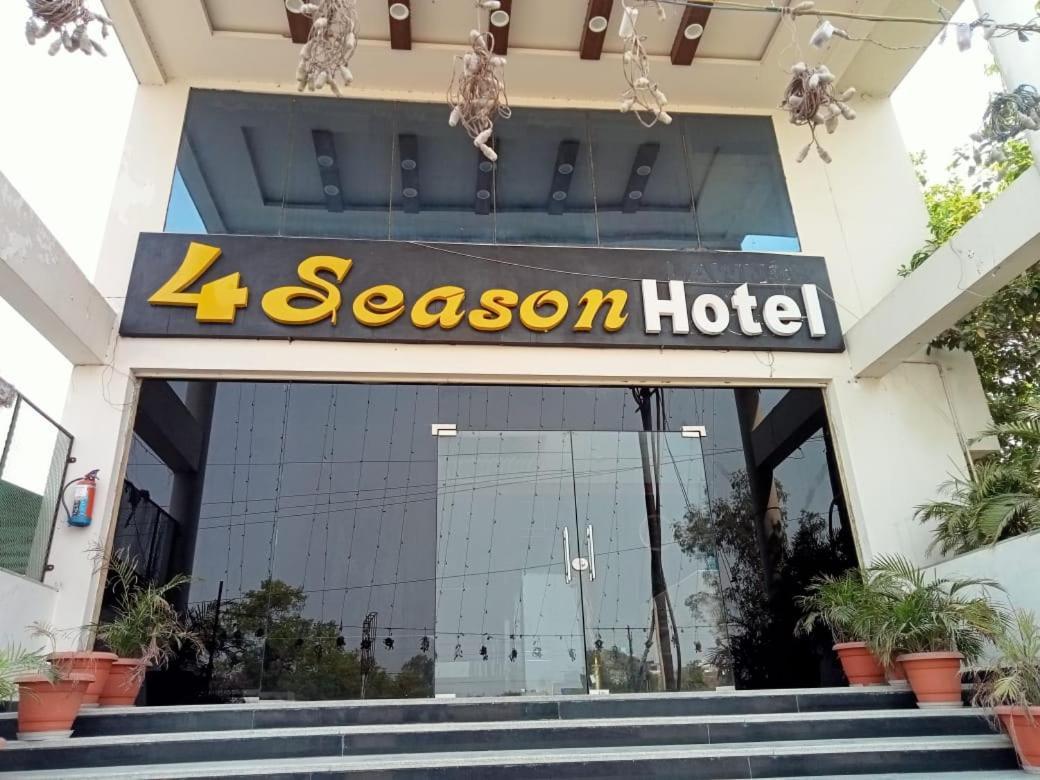 4 Season Hotel